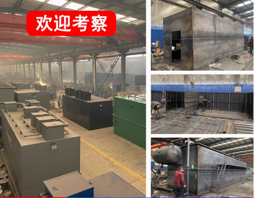 礼纪镇嘉源通环保：专注污水治理，定制化设备解决全场景需求